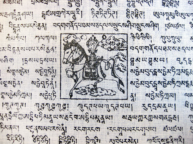 NEPAL Baumwolle 25 Tibetische Gebetsfahnen Buddha Windpferd Tara 