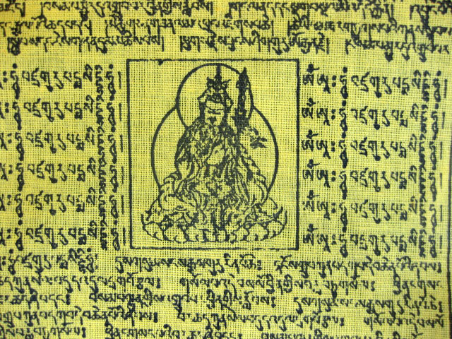 Tibetische GEBETSFAHNE Größe M vertikal für Fahnenmast Baumwolle 